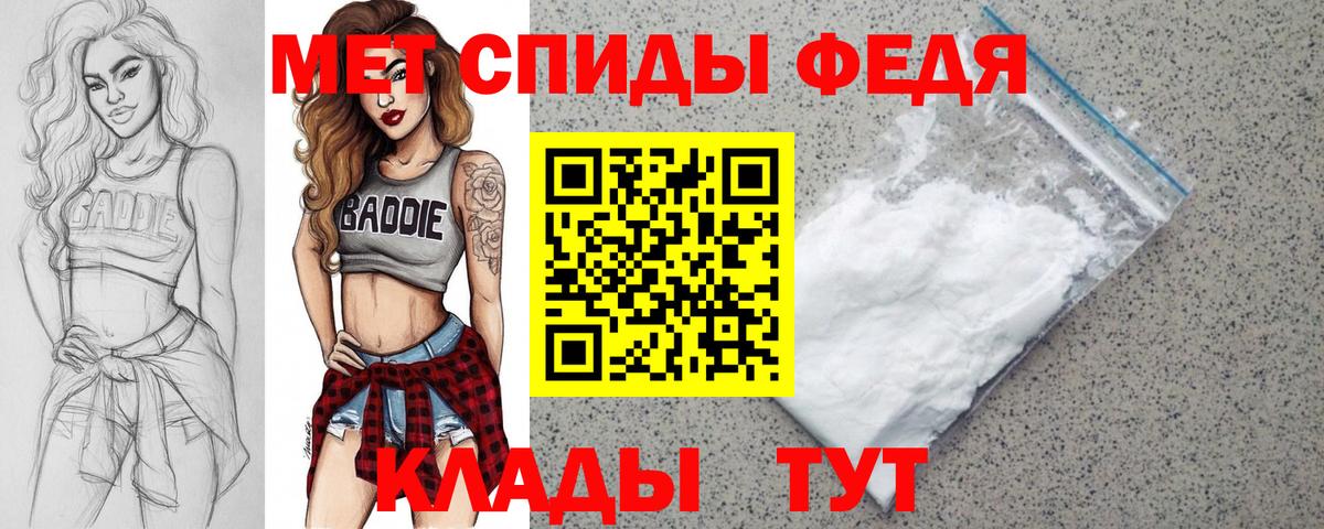 КОКАИН  Каннабис  КОКАИН  Вход с VPN  Лсд 25  NBOMe  Гашиш  Тосно  Меф  