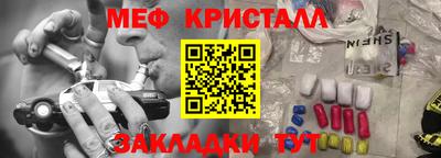 ешки Можга
