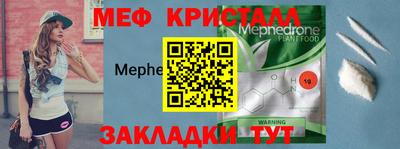 гашиш Можайск