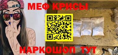 ешки Можга