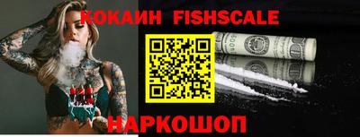 дурь Моздок