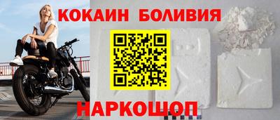гашиш Можайск