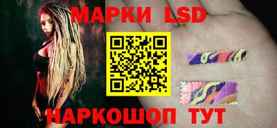 гашиш Можайск