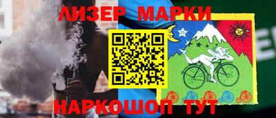 дурь Моздок