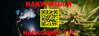 дурь Моздок