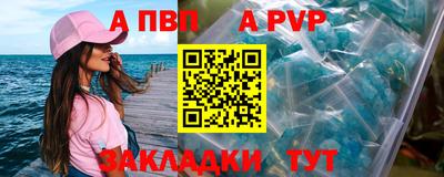 гашиш Можайск