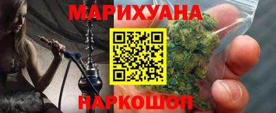дурь Моздок