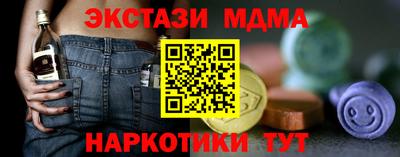 ешки Можга