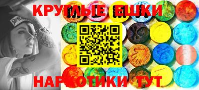 дурь Моздок