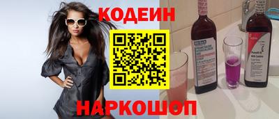 гашиш Можайск