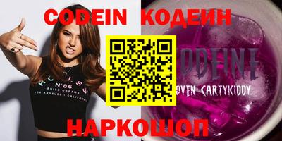 ешки Можга