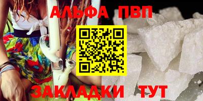 ешки Можга