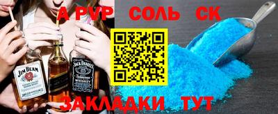 ешки Можга