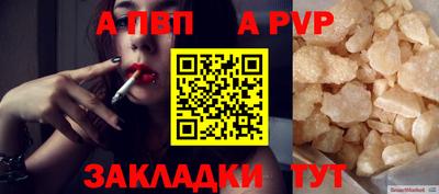 ешки Можга