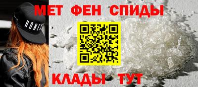 дурь Моздок