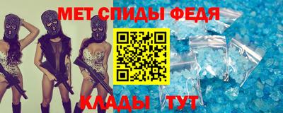 дурь Моздок