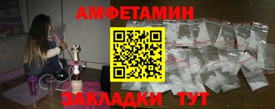 ешки Можга