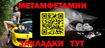 дурь Моздок