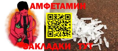 гашиш Можайск