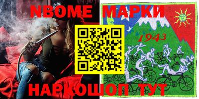ешки Можга