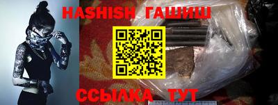 дурь Моздок