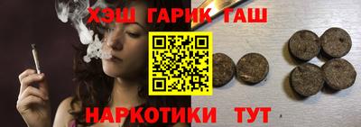 дурь Моздок
