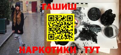 ешки Можга