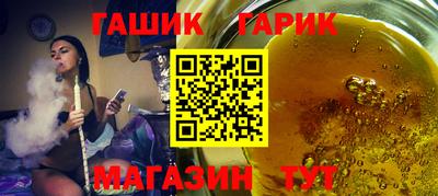 дурь Моздок