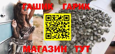 ешки Можга
