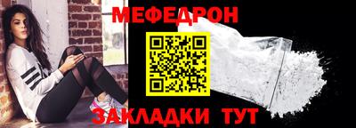 ешки Можга