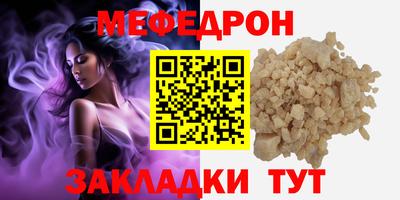 ешки Можга