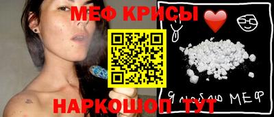 ешки Можга