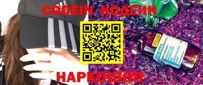 дурь Моздок