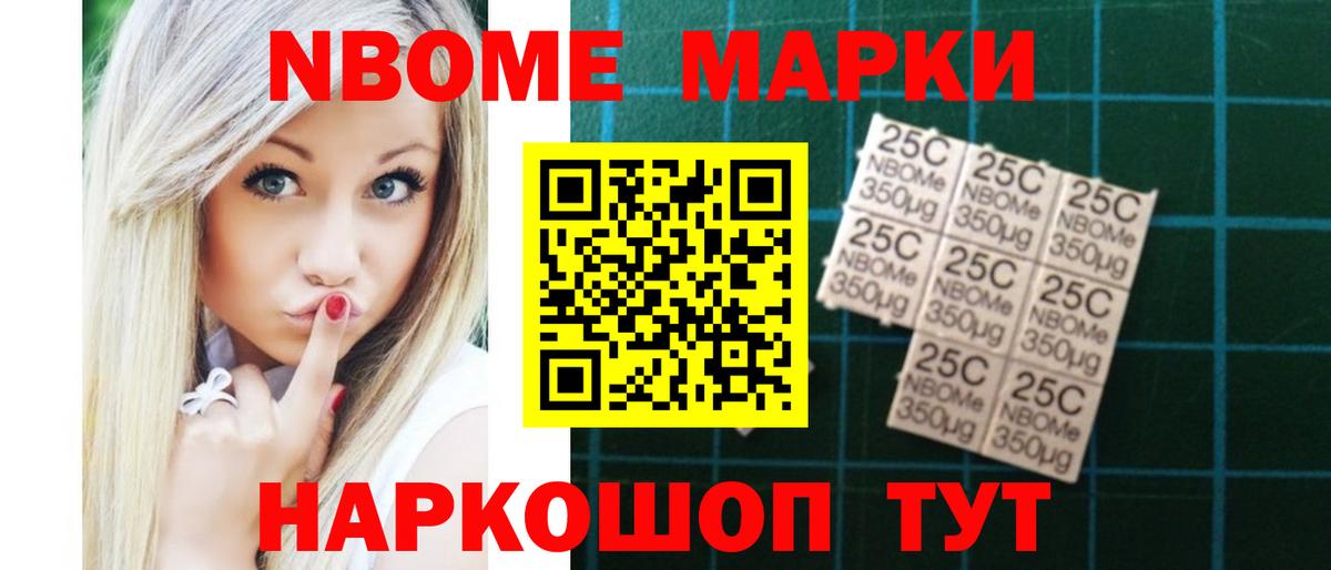 LSD-25 экстази кислота  Вход с VPN  Лсд 25 экстази кислота  Тосно 